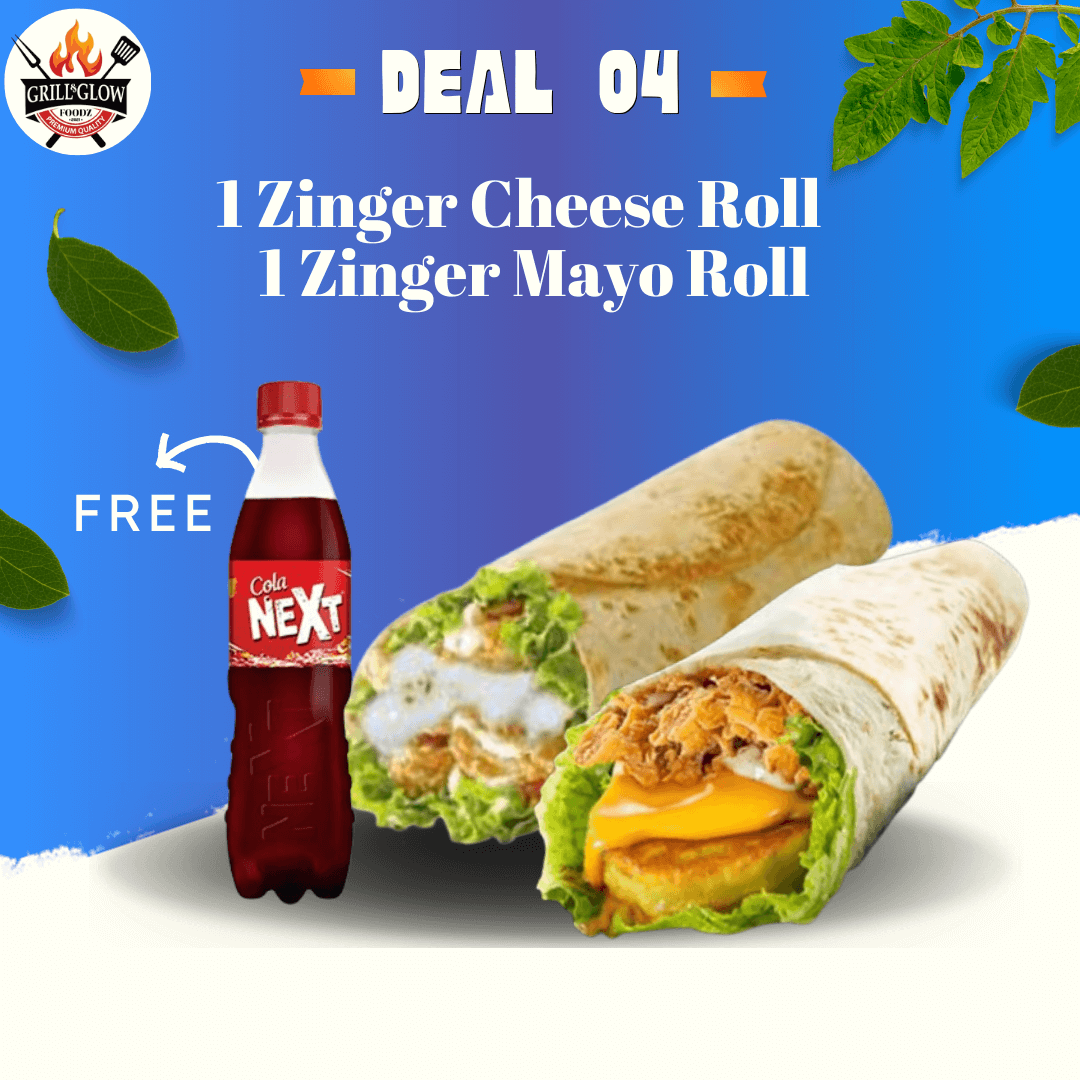 Night Deal 04